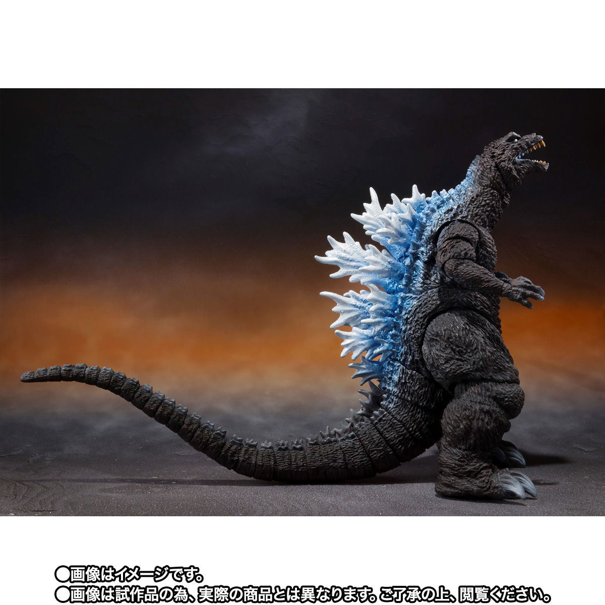S.H.MonsterArts Godzilla (2001) Heat Ray Ver.