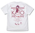 Saekano: How To Raise A Boring Girlfriend Fine - Megumi Kato New Illustration T-shirt (White | Size M) thumbnail 1