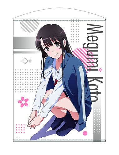 Saekano: How to Raise a Boring Girlfriend Fine New Illustration 100cm Wall Scroll: Megumi Kato image 1