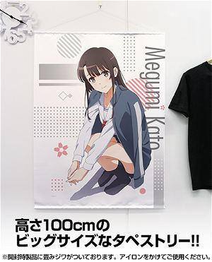 Saekano: How to Raise a Boring Girlfriend Fine New Illustration 100cm Wall Scroll: Megumi Kato