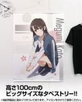 Saekano: How to Raise a Boring Girlfriend Fine New Illustration 100cm Wall Scroll: Megumi Kato thumbnail 2