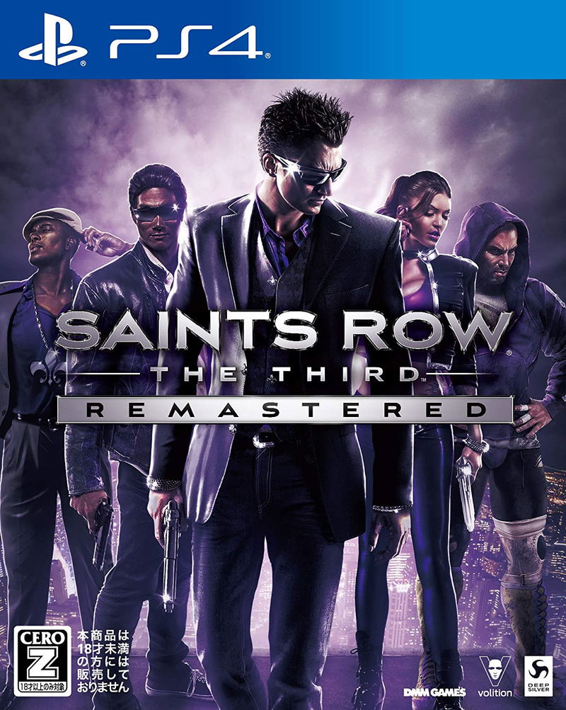 Saints Row: The Third Remastered image 1