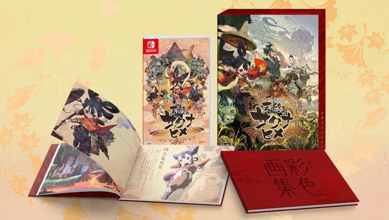 Sakuna: Of Rice and Ruin [Limited Edition] (English) image 1