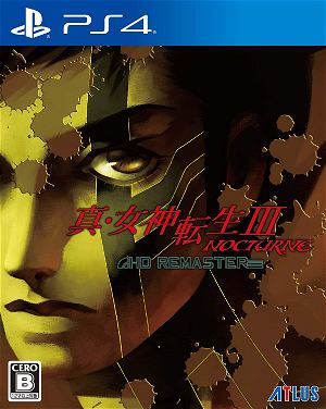 Shin Megami Tensei III: Nocturne HD Remaster [Limited Edition]