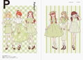 Tanaka Fashion Illustration Book thumbnail 11