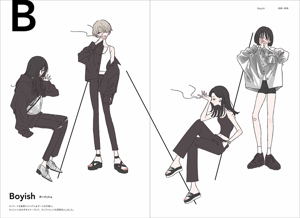 Tanaka Fashion Illustration Book