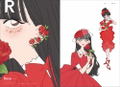 Tanaka Fashion Illustration Book thumbnail 5