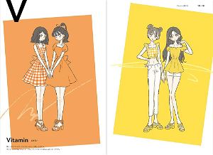 Fashion Illustration Book: The Art of Tanaka (Fashion Illustrations)  (Japanese Edition)