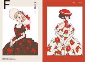 Tanaka Fashion Illustration Book