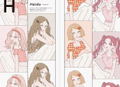 Tanaka Fashion Illustration Book thumbnail 8
