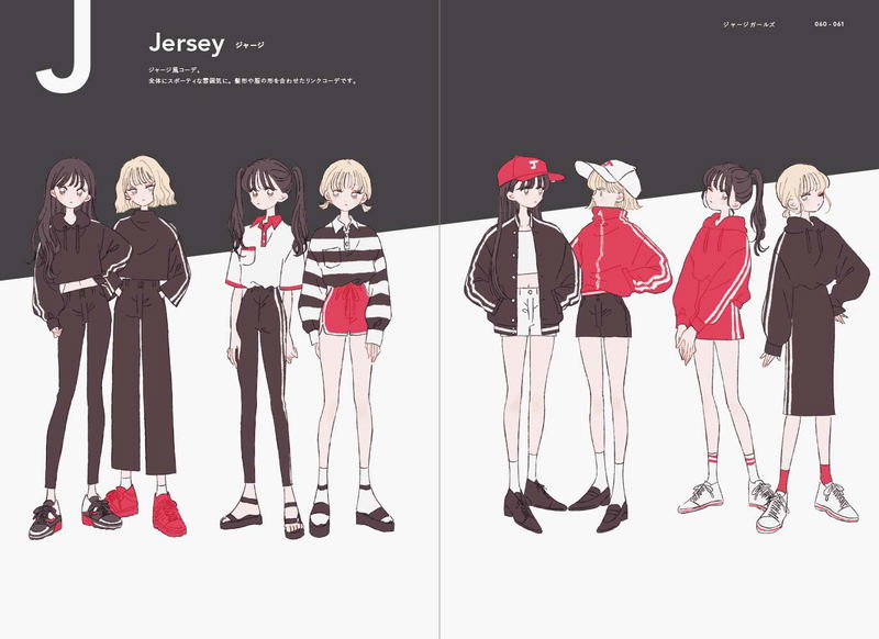 Tanaka Fashion Illustration Book image 9
