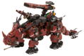 Zoids HMM 1/72 Scale Model Kit: EZ-004 Red Horn (Re-run) thumbnail 1