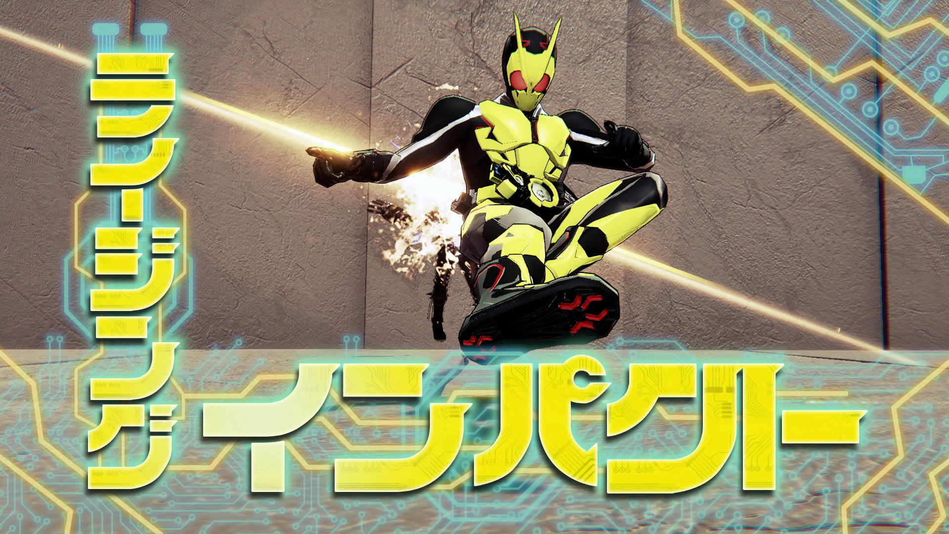 Kamen Rider: Memory of Heroez (English) for Nintendo Switch