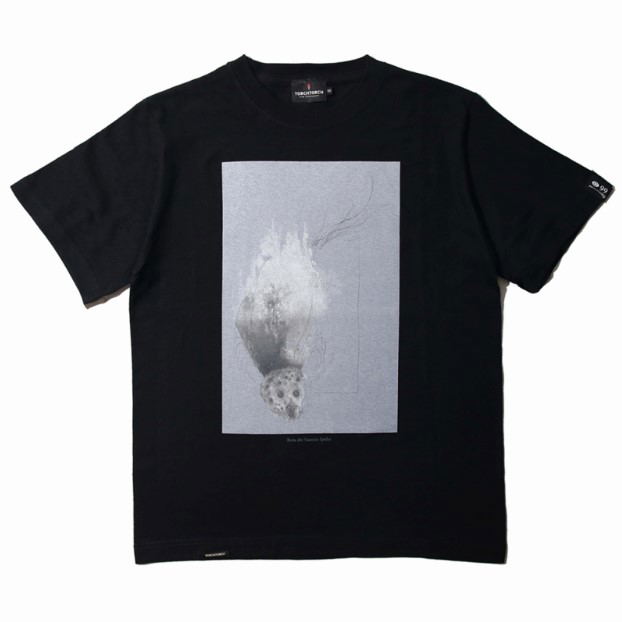 Bloodborne Torch Torch T-shirt Collection: Rom, The Vacuous Spider Black (M Size) image 1