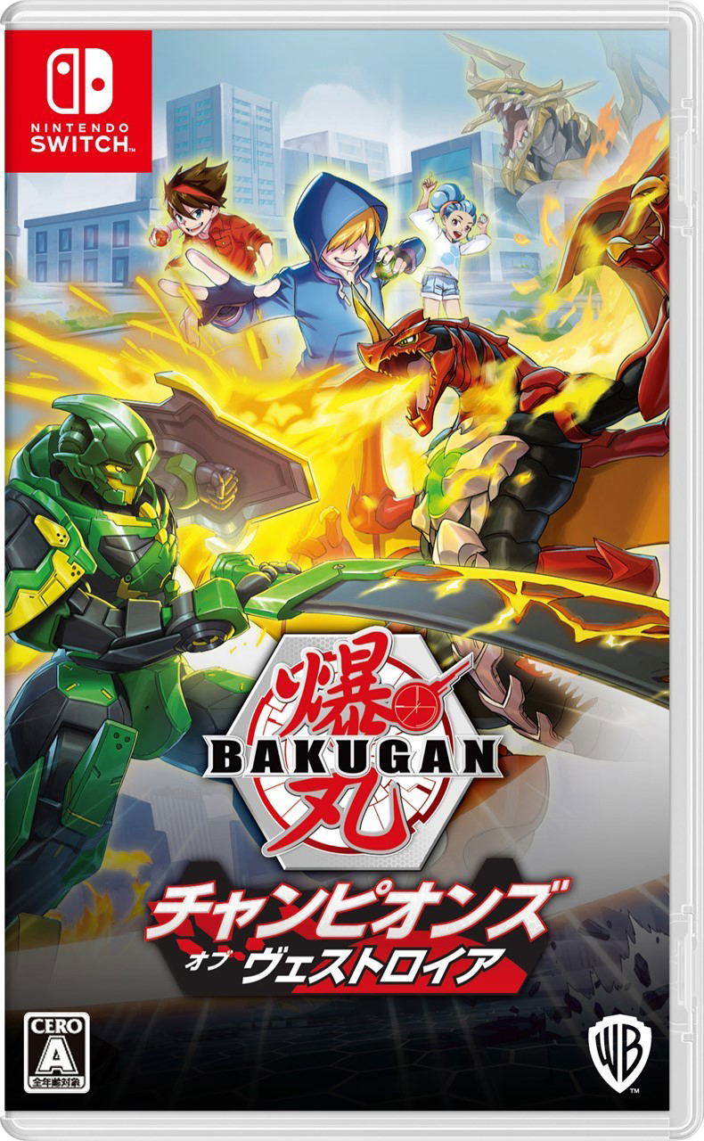 ​Bakugan: Champions of Vestroia image 1