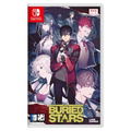 Buried Stars (Multi-Language) thumbnail 1