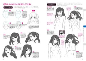 How To Make Sexy And Cute Girl Characters