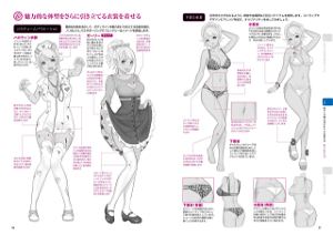 How To Make Sexy And Cute Girl Characters