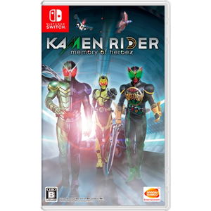 Kamen Rider: Memory of Heroez (English)_