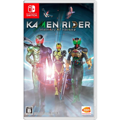 Kamen Rider: Memory of Heroez (Multi-Language) image 1
