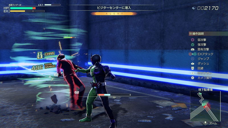Kamen Rider: Memory of Heroez (English) image 14