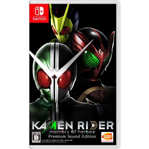 Kamen Rider: Memory of Heroez [Premium Sound Edition] (English)