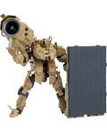 MODEROID Obsolete 1/35 Scale Model Kit: USMC Exoframe Anti-Artillery Laser System thumbnail 1