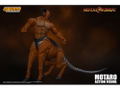 Mortal Kombat 1/12 Scale Pre-Painted Action Figure: Motaro thumbnail 1