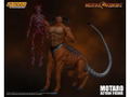 Mortal Kombat 1/12 Scale Pre-Painted Action Figure: Motaro thumbnail 3