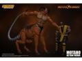 Mortal Kombat 1/12 Scale Pre-Painted Action Figure: Motaro thumbnail 4