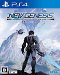 Phantasy Star Online 2: New Genesis thumbnail 1