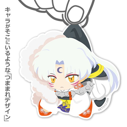 Sengoku Otogizoushi - Inuyasha Acrylic Tsumamare: Sesshomaru image 2