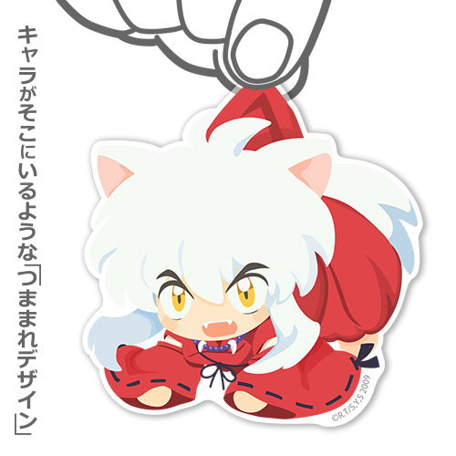 Sengoku Otogizoushi - Inuyasha Acrylic Tsumamare: Inuyasha image 2