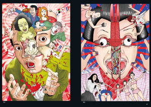 Shintaro Kago Art Book