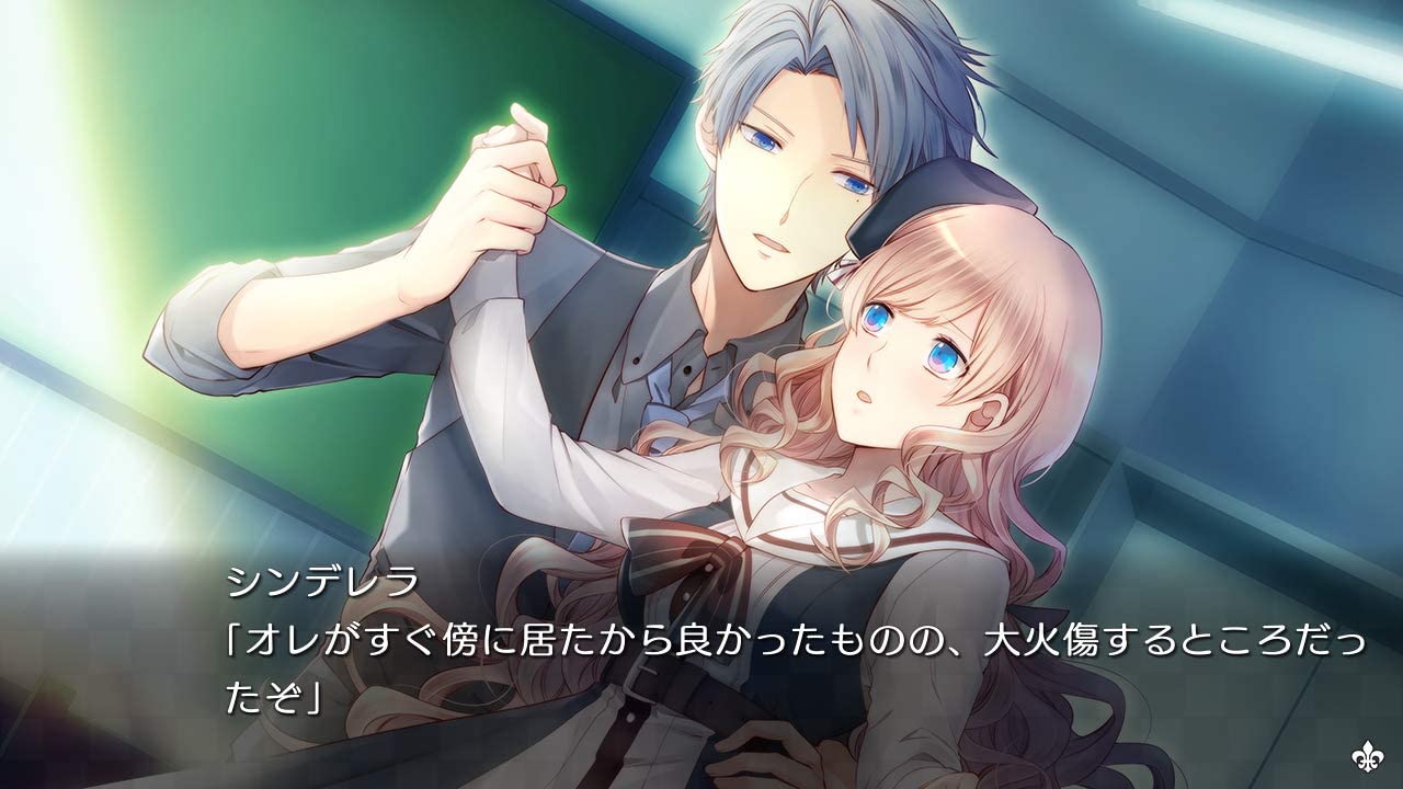 Taishou x Alice: Heads & Tails for Nintendo Switch, Nintendo Switch 2