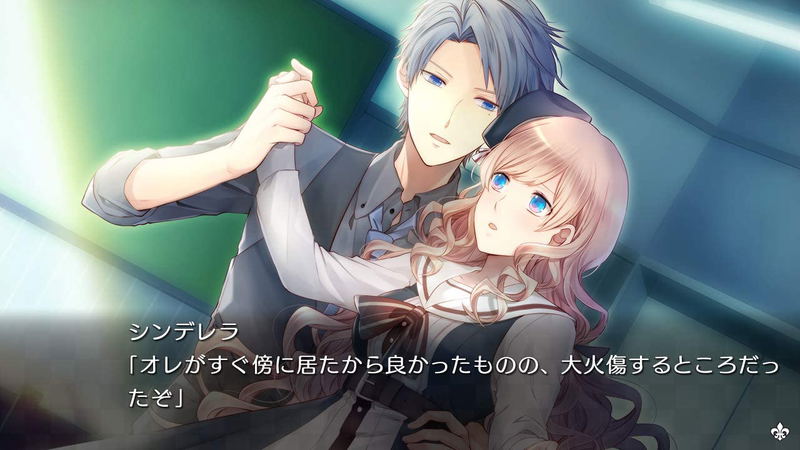 Taishou x Alice: Heads & Tails image 5
