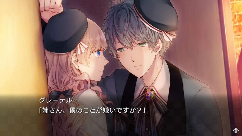 Taishou x Alice: Heads & Tails image 6