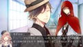 Taishou x Alice: Heads & Tails thumbnail 7
