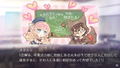Taishou x Alice: Heads & Tails thumbnail 8