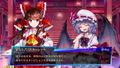 Touhou Spell Bubble (Multi-Language) thumbnail 3