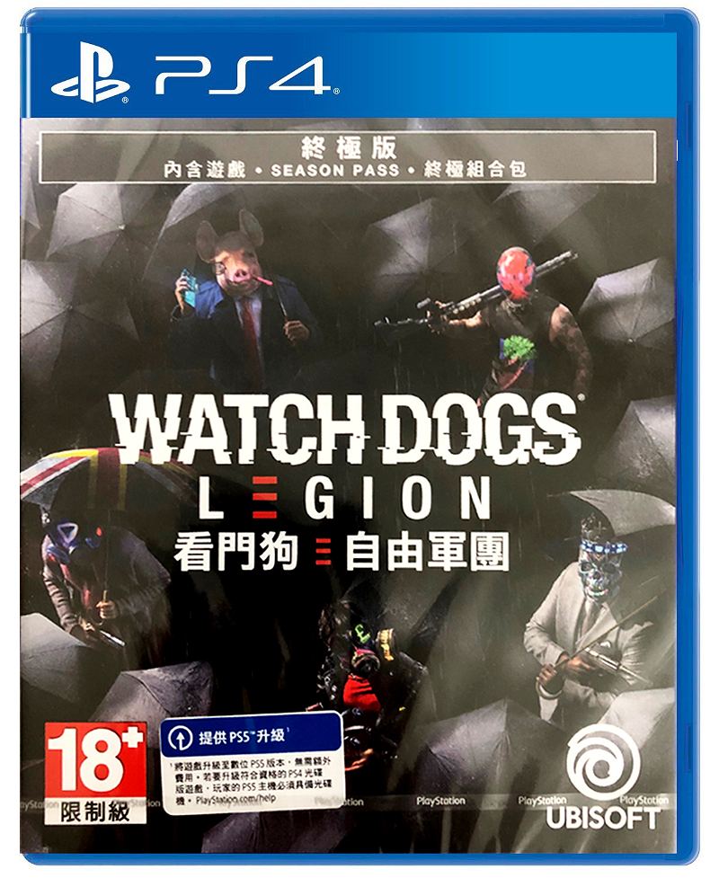 Watch Dogs Legion [Ultimate PlayStation for (Multi-Language) 4 Edition
