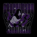 Naruto Shippuden - Orochimaru Hidden Shadow Snake Hands T-shirt Black (M Size) thumbnail 2