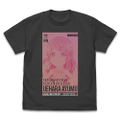 Love Live! Nijigasaki High School Idol Club - Ayumu Uehara T-shirt All Stars Ver. Sumi (L Size) thumbnail 1