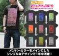 Love Live! Nijigasaki High School Idol Club - Ayumu Uehara T-shirt All Stars Ver. Sumi (L Size) thumbnail 3