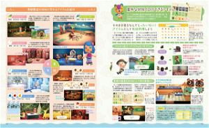 Dengeki Nintendo October 2020 Issue