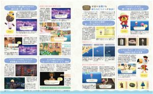Dengeki Nintendo October 2020 Issue