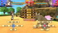 Dokapon UP! Mugen no Roulette thumbnail 3