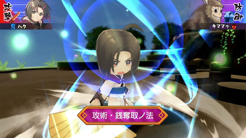 Dokapon UP! Mugen no Roulette image 7