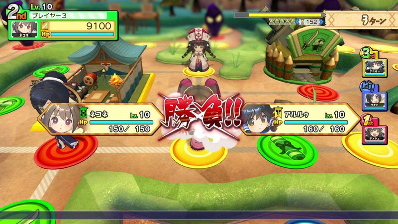 Dokapon UP! Mugen no Roulette [Premium Limited Edition] image 5