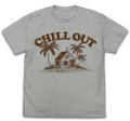 Dragon Ball - Kame House And Goku T-shirt Mix Gray (M Size) thumbnail 1